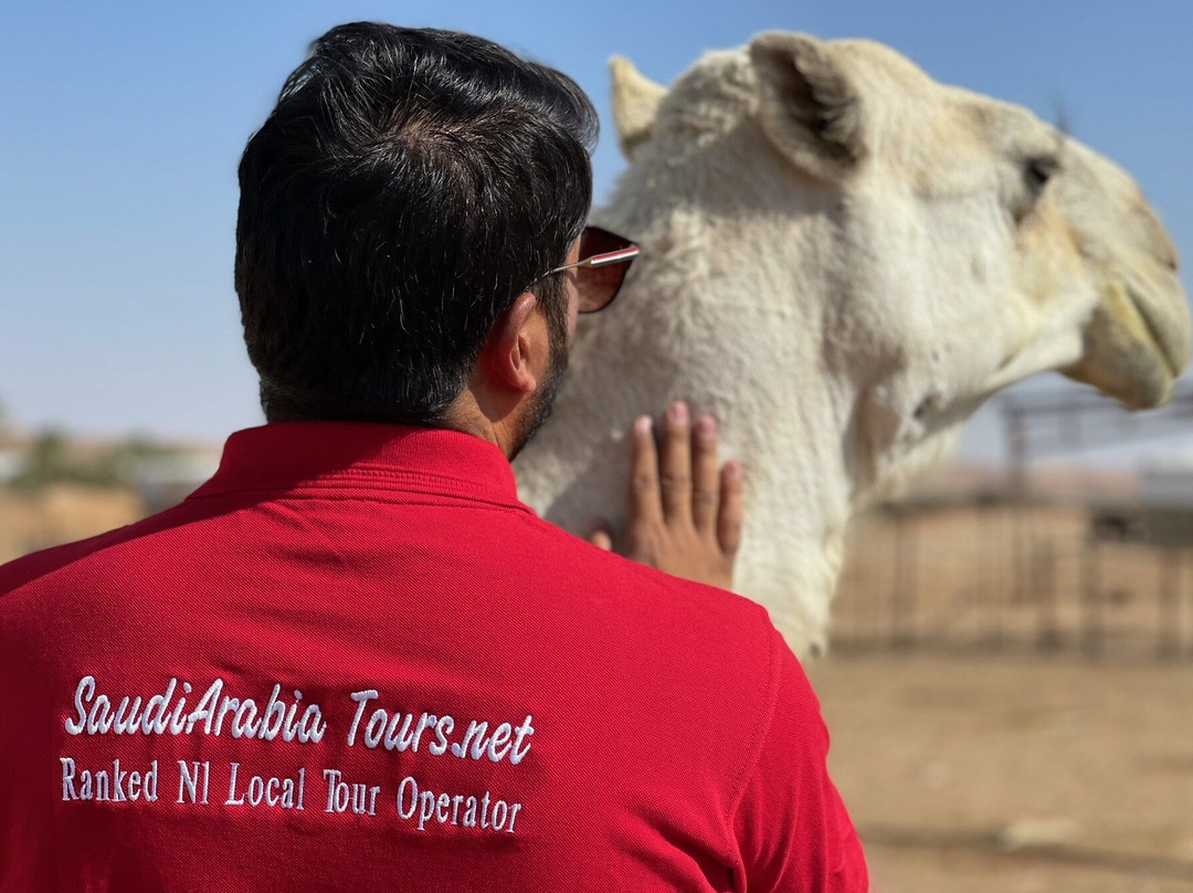 TourDragon - Saudi Arabia Tours