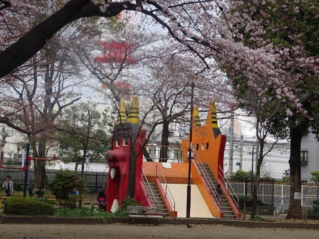 Nishiki Dai 2 Park景点图片