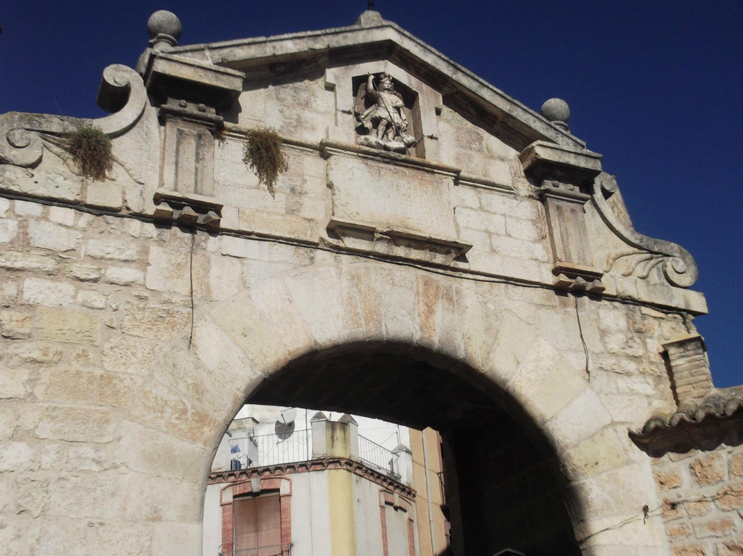 Puerta del Angel景点图片