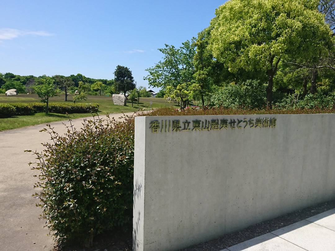 Higashiyama Kaii Setouchi Museum景点图片