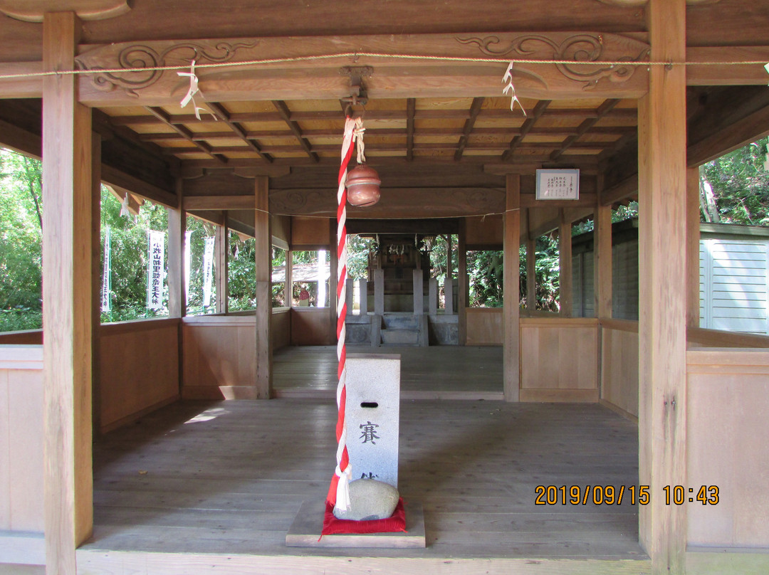 Komakiyama Inari Shrine景点图片