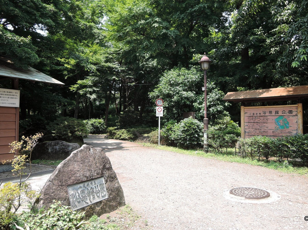 Yokuonkan Park