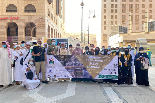 Jannah Firdaus Tour Travel