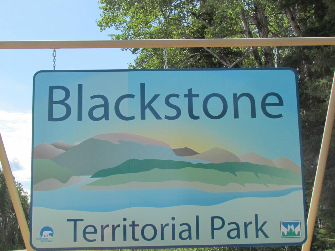 Blackstone Territorial Park景点图片