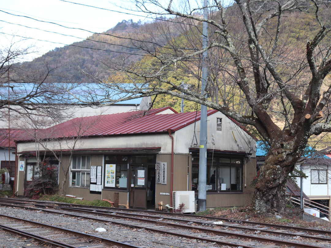 Kawane-Ryogoku Station景点图片