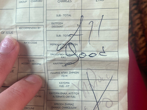 Hercules Rentals-米克诺斯镇必去景点