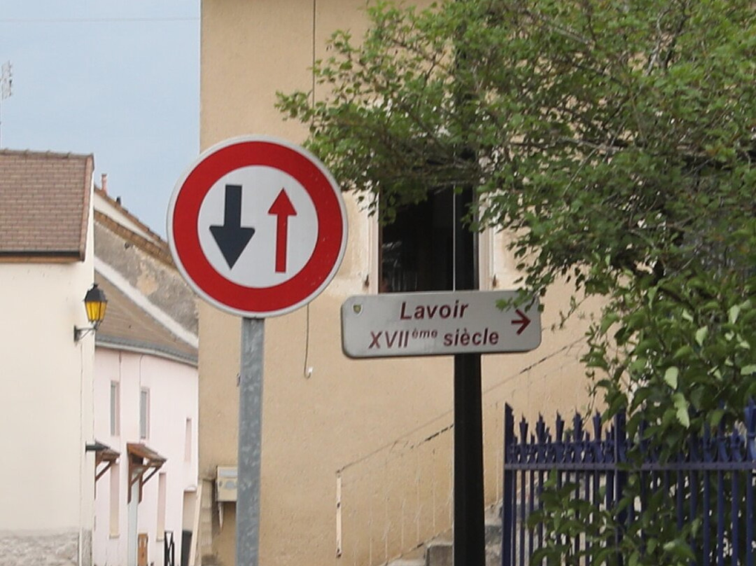 Le Lavoir Du Village景点图片