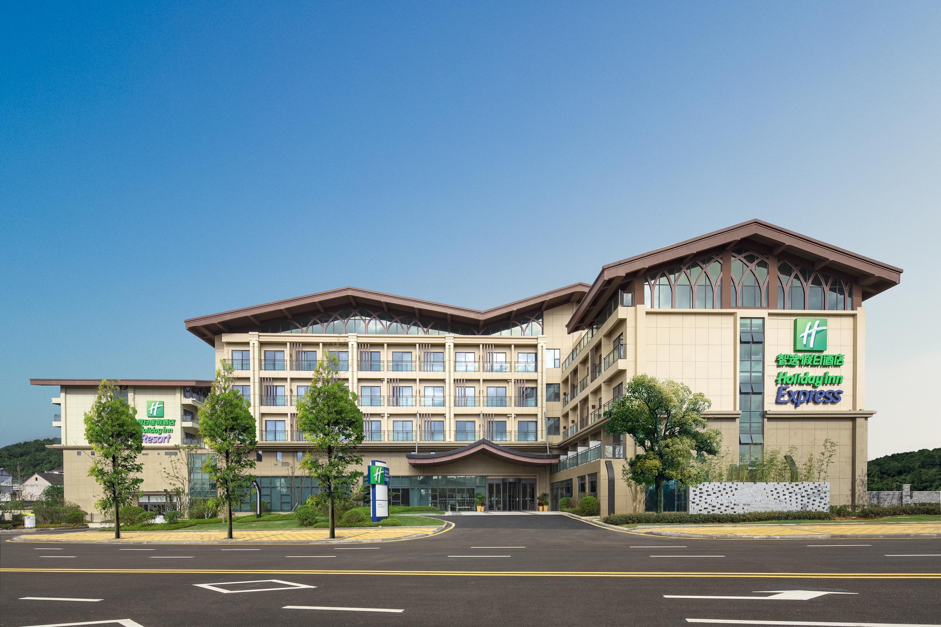 贵阳青岩智选假日酒店-浴室