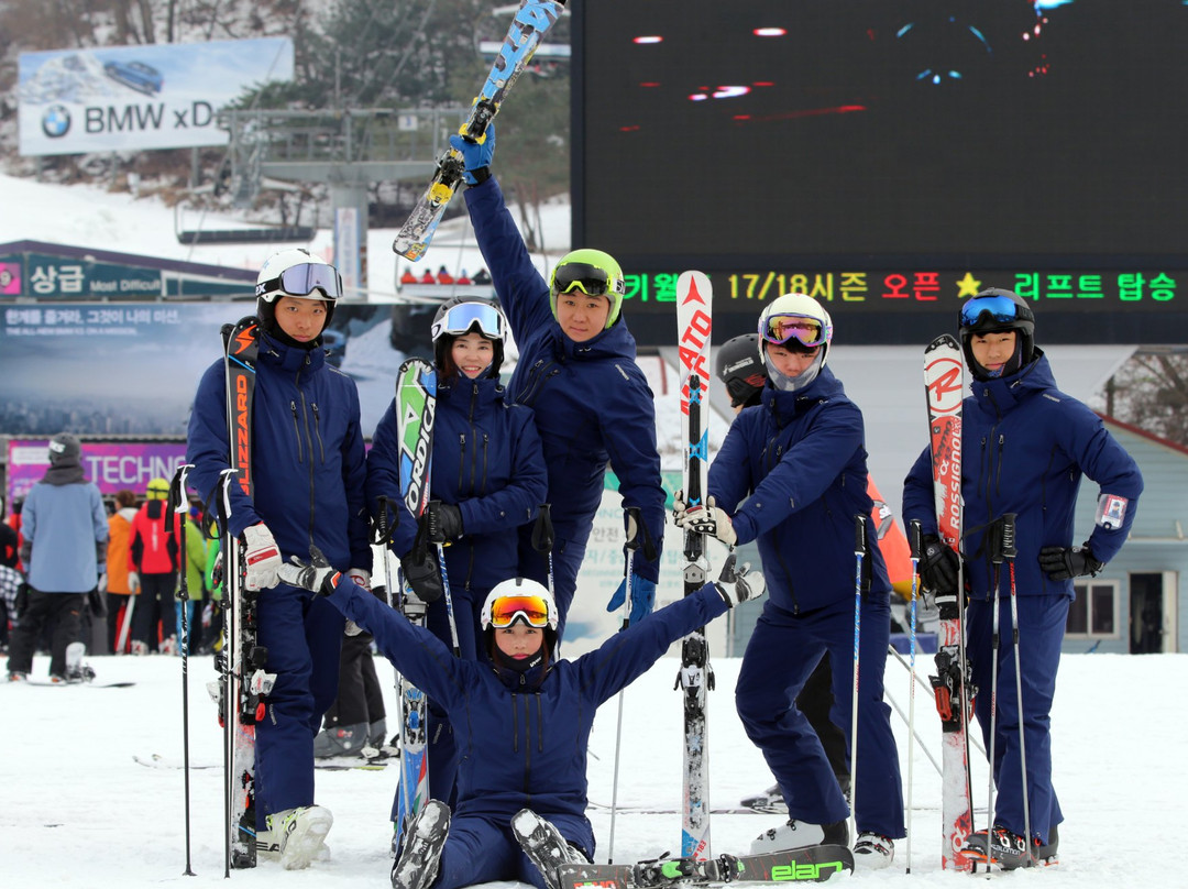 Korea International Ski School景点图片