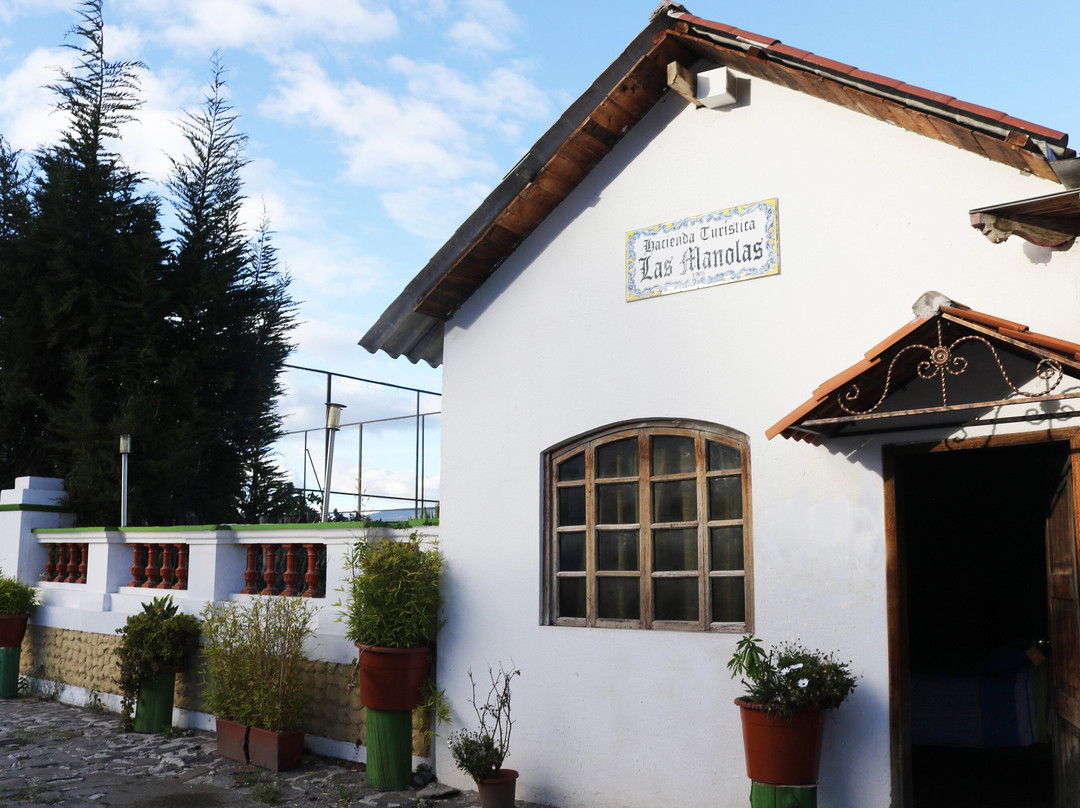 Hacienda Turística Las Manolas主图
