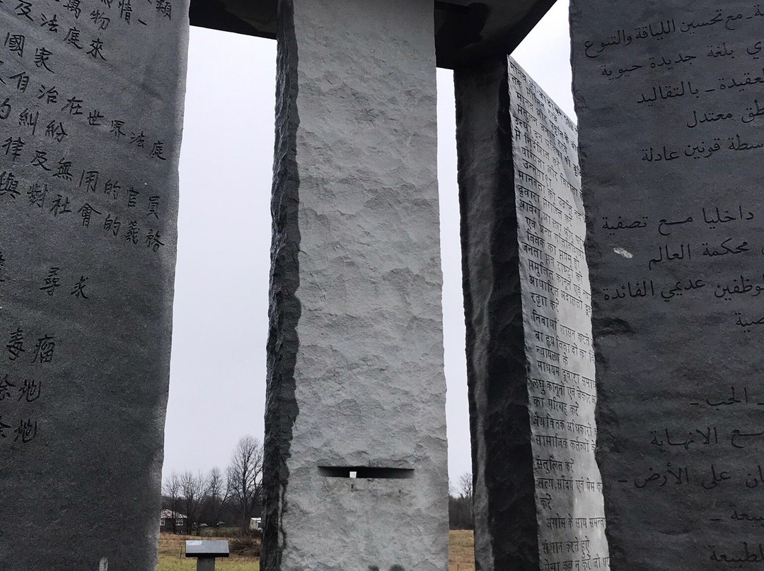 Georgia Guidestones-Elberton必去景点