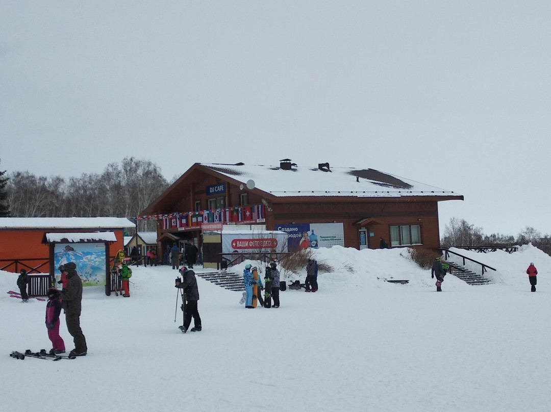Mountain Skiing Resort Bannoe景点图片