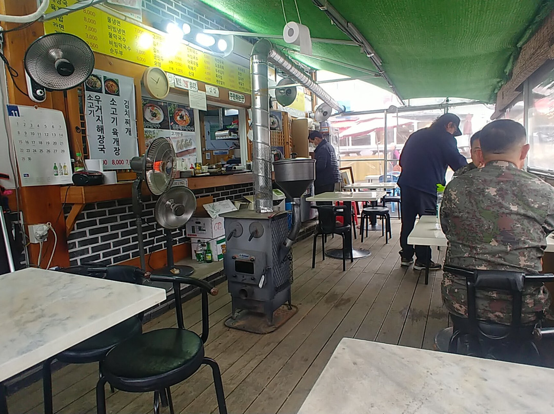 명인만두 - 남한산성점主图