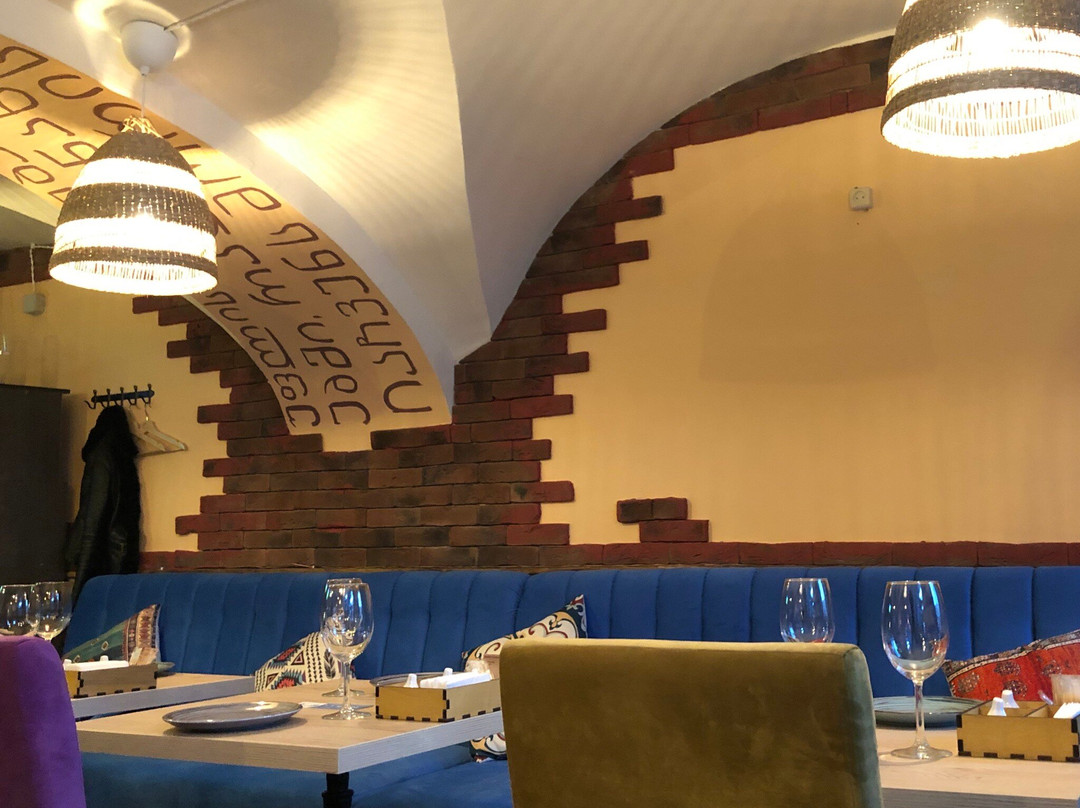 Pivino Khinkalny Dom