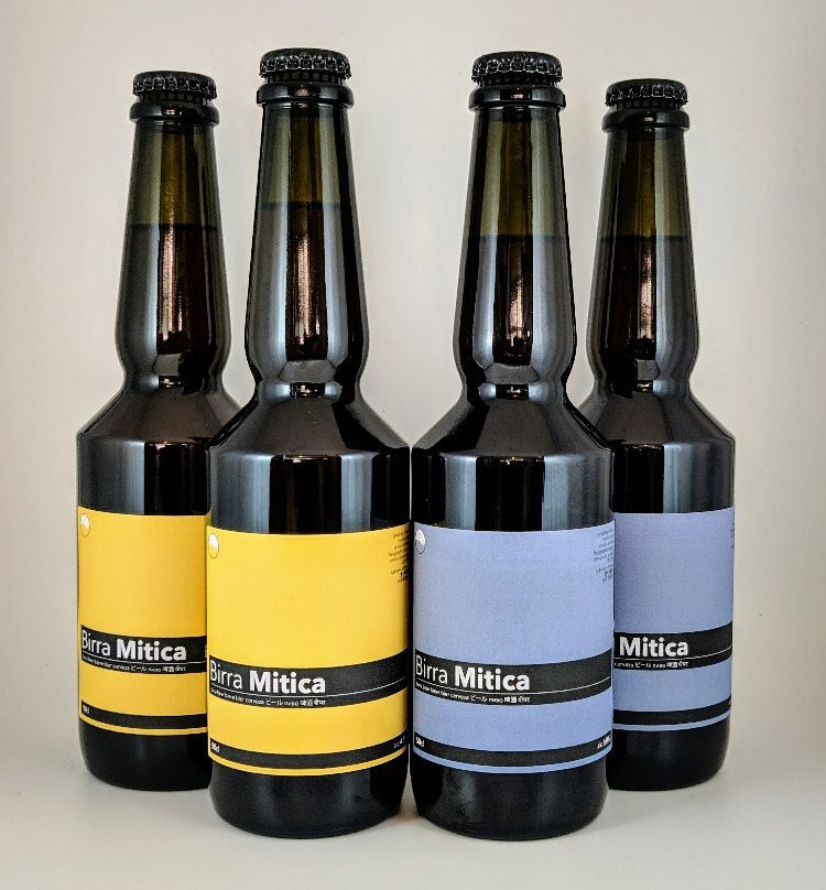 Birra Mitica景点图片