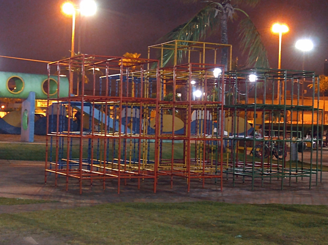 Mundo Maravilhoso da Criança-阿拉卡茹必去景点