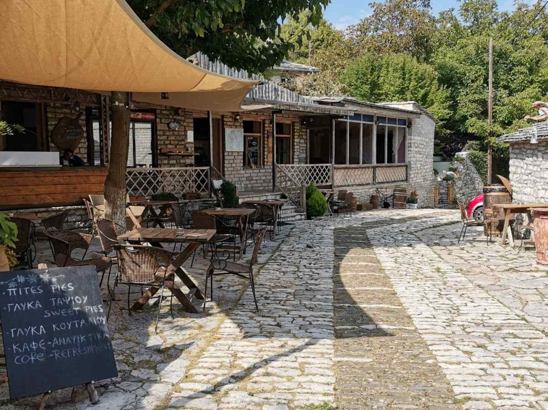 Zagori Philoxenia Hotel主图