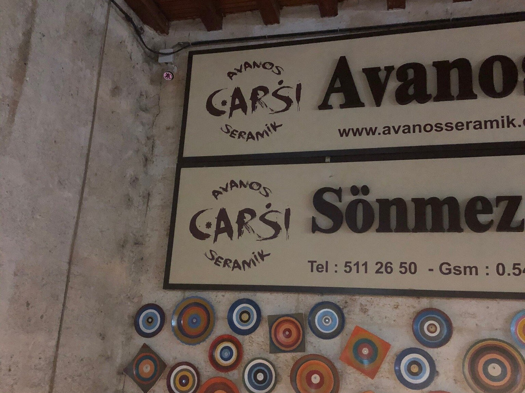 Avanos Carsi Seramik-阿瓦诺斯必去景点
