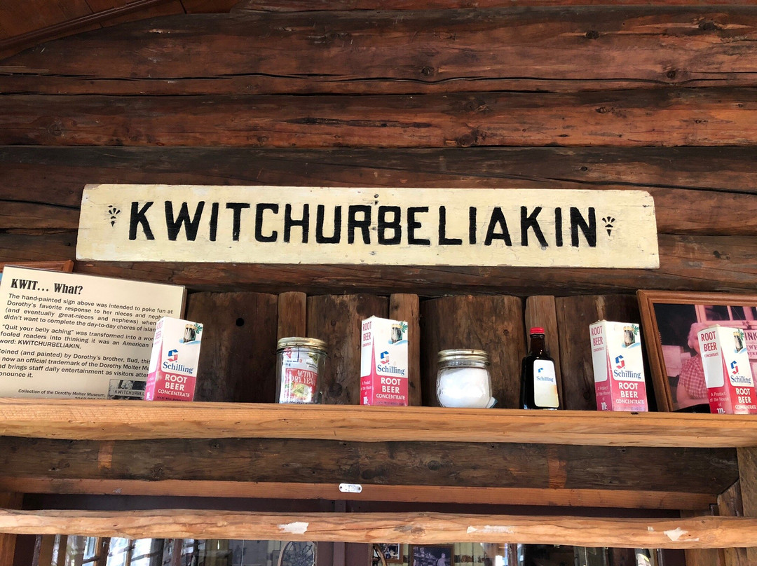 Dorothy Molter Museum-伊利必去景点