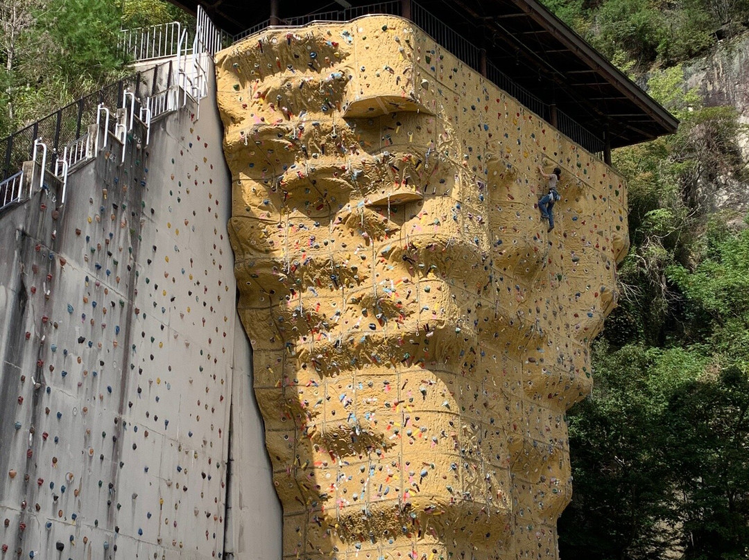 Hoshida Enchi, Osaka Prefecture Parks-交野市必去景点