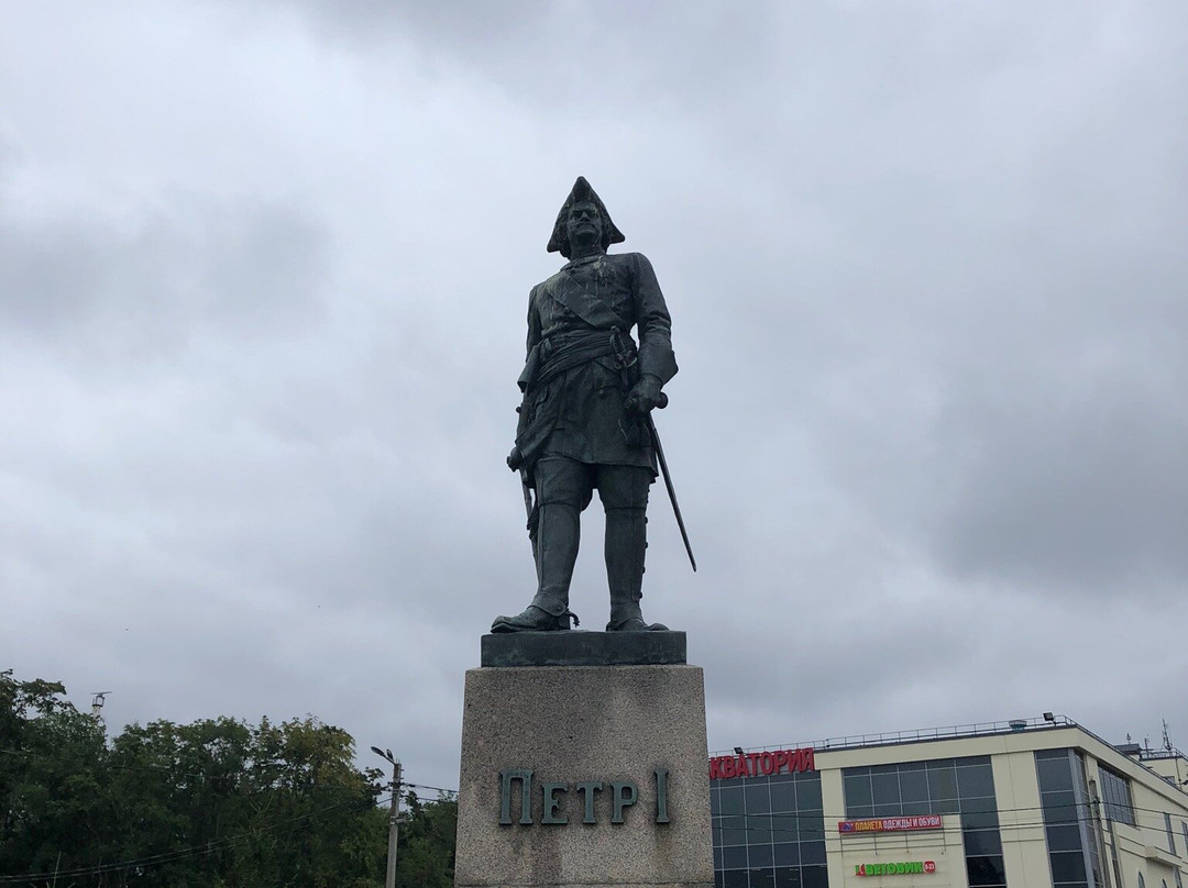 Peter the Great Monument景点图片