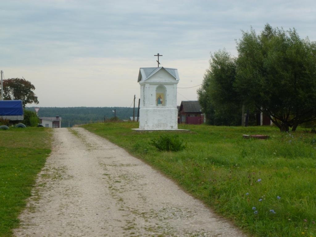 Ilinskaya chapel