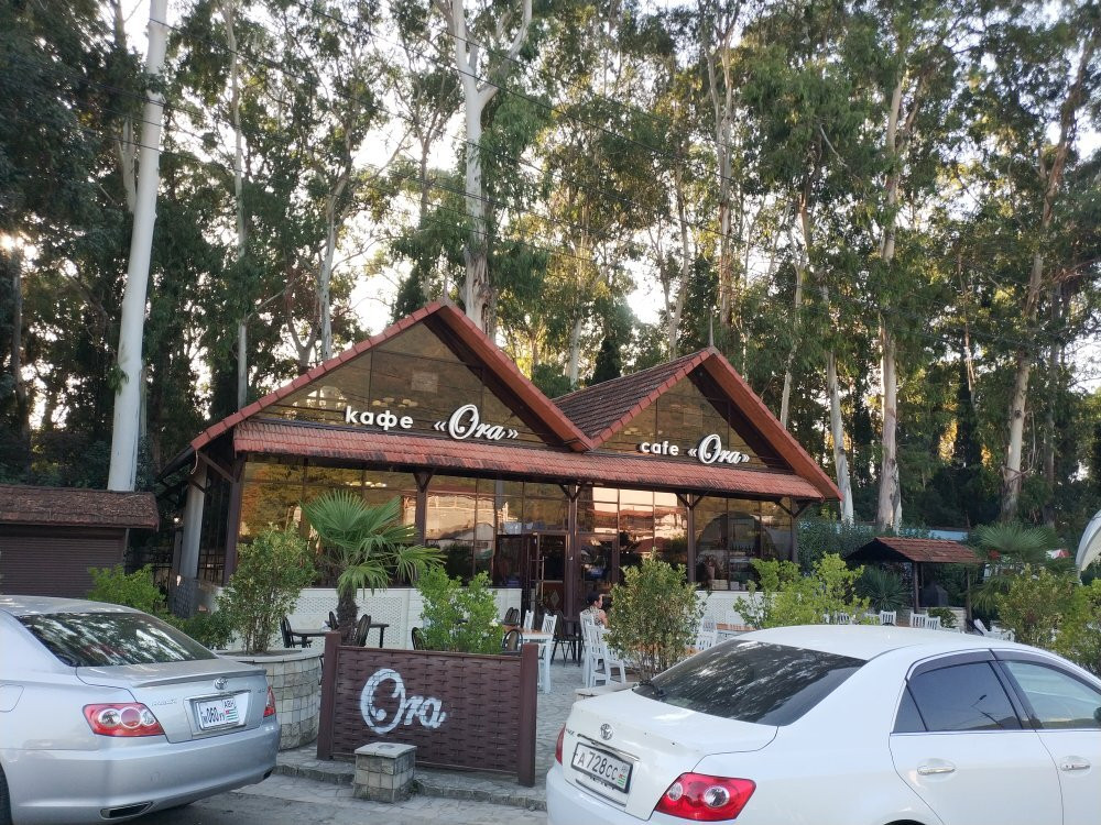 Ora Cafe