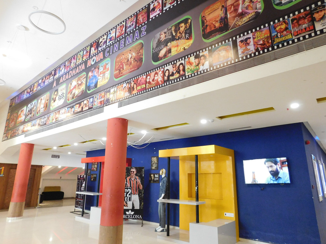 Hotel Shiva Club & Resort主图