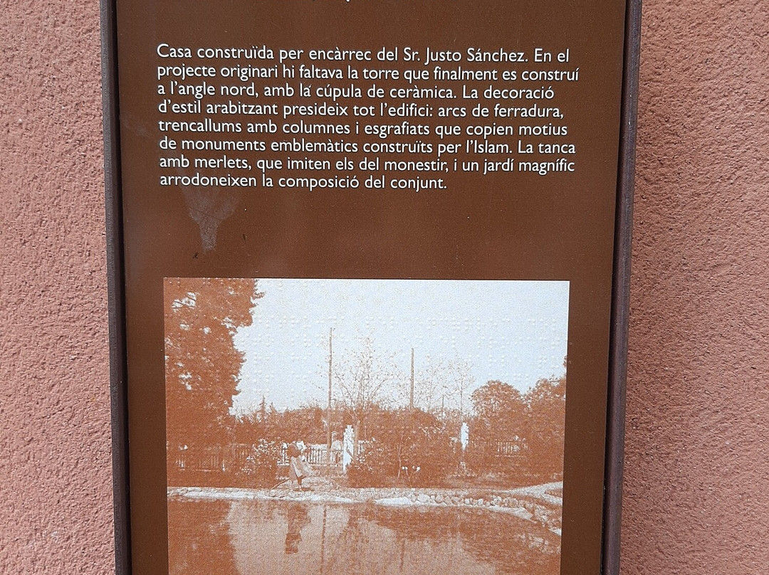 Casa Generalife景点图片