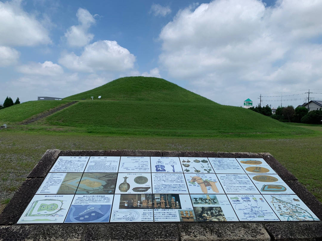 Kannonyama Ancient Tomb-高崎市必去景点