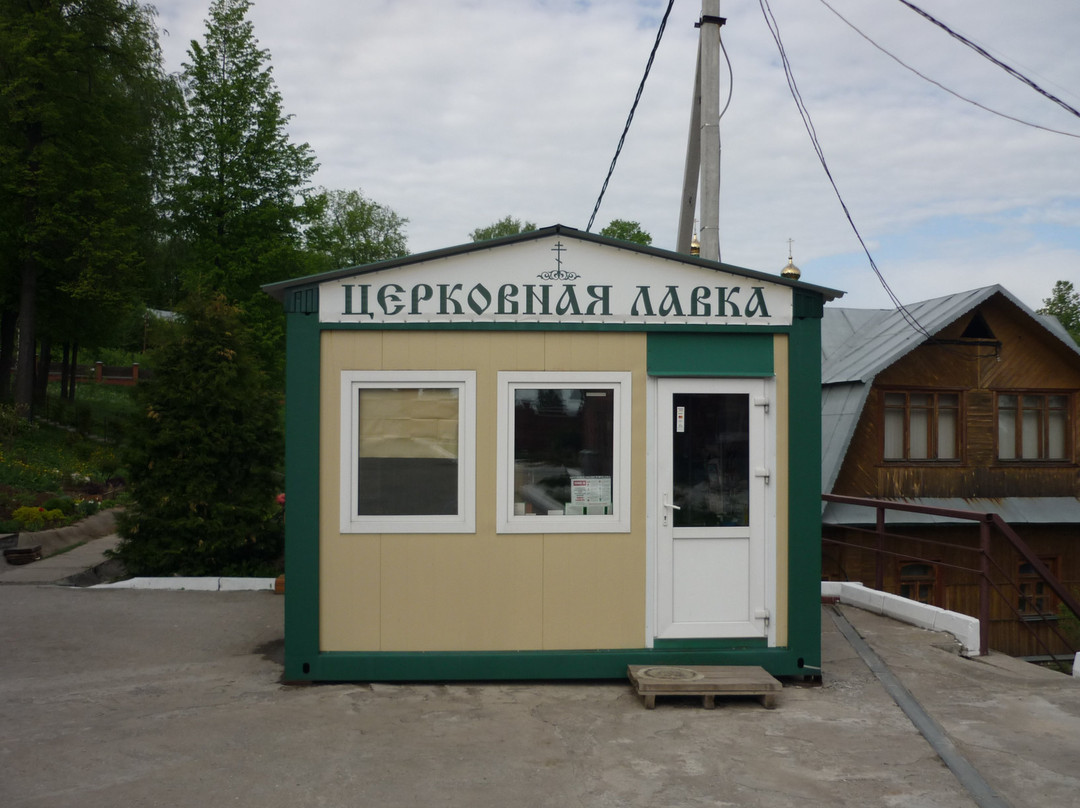 Bakharevskiy Convent of Mother of God of Kazan-彼尔姆必去景点