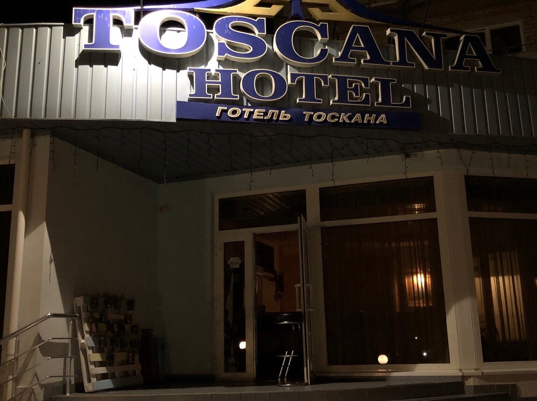Toscana Hotel主图