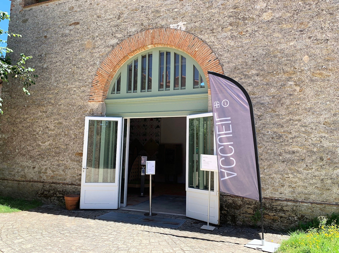 Domaine de la Garenne Lemot景点图片