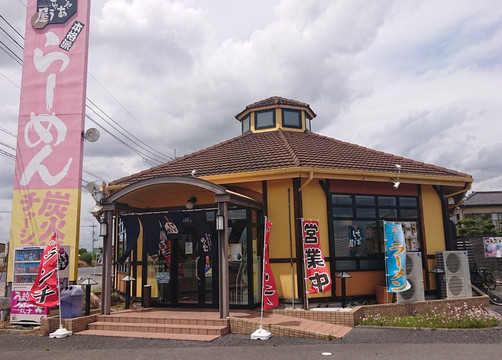 ちゃあしゅう屋 上三川店