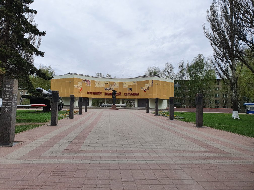 Museum of Military Glory景点图片