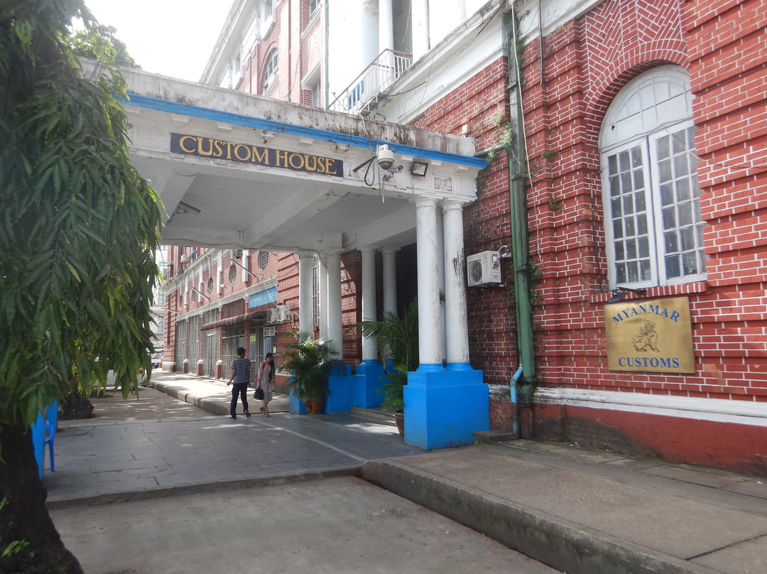 Custom house-仰光必去景点