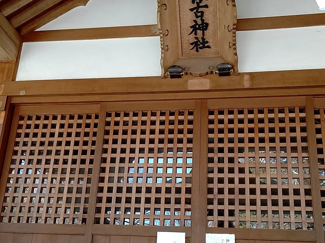 Kaiko Shrine-小诸市必去景点