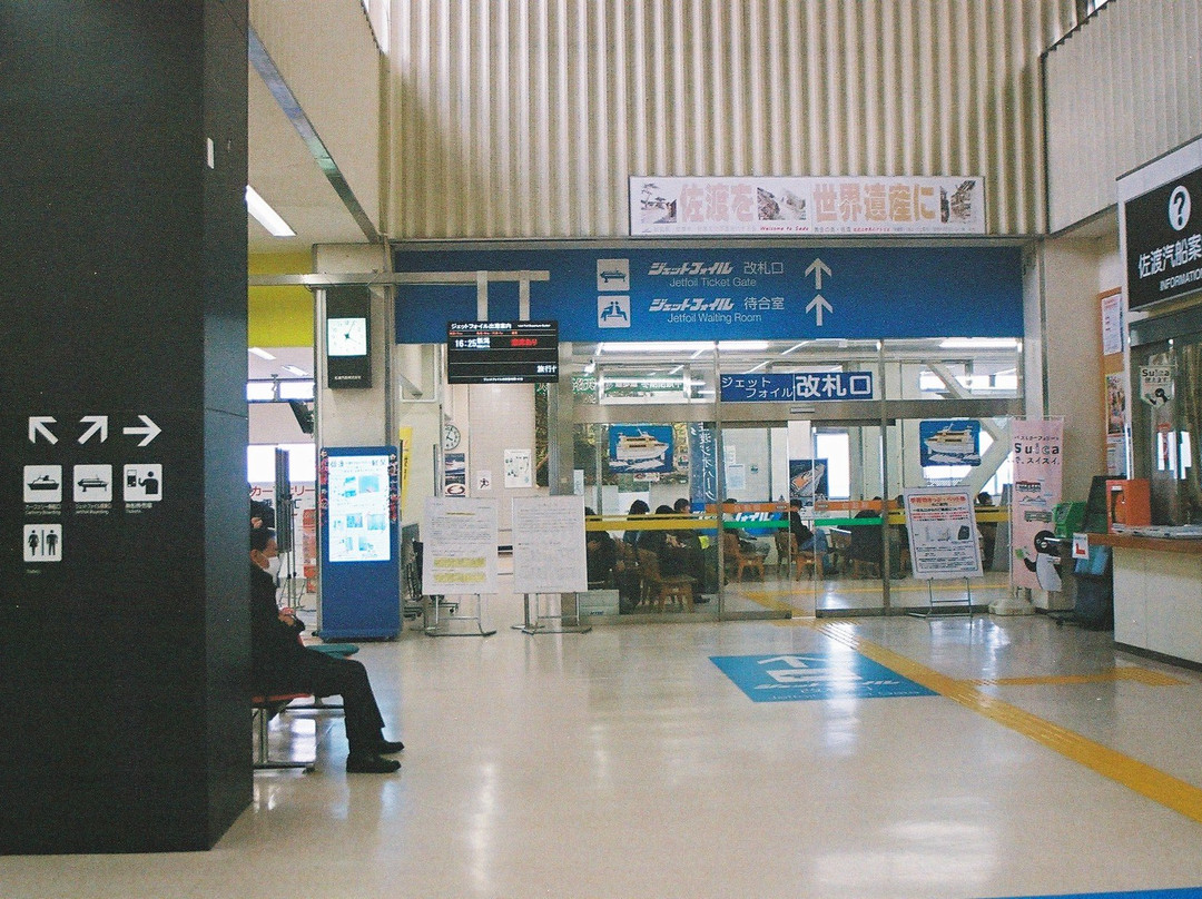 Ryotsu Port-佐渡市必去景点