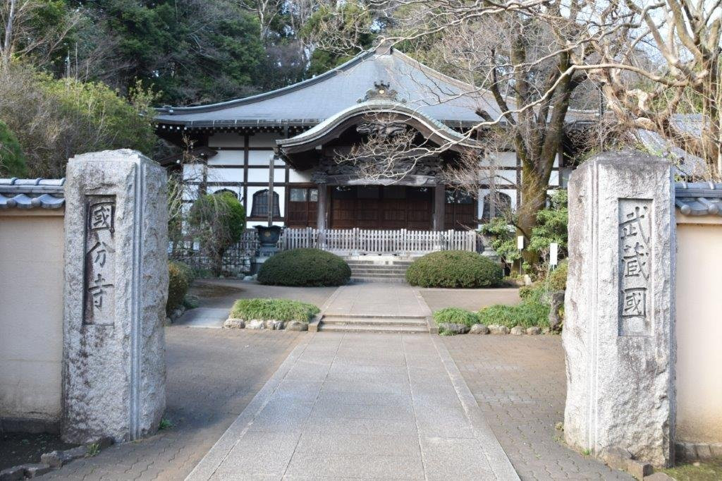 Musashi Kokubunji Temple-国分寺市必去景点