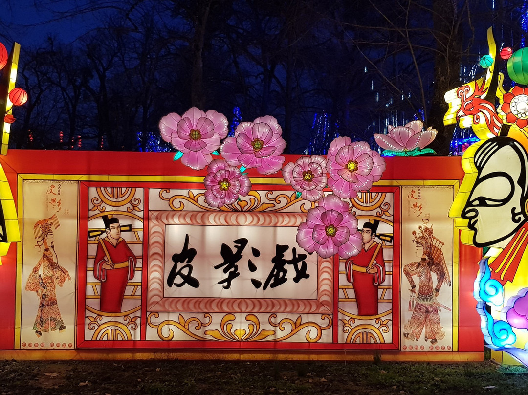 Festival des Lanternes-Gaillac必去景点