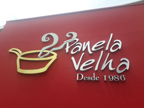 Bebedouro餐馆和美食-Restaurante Panela Velha