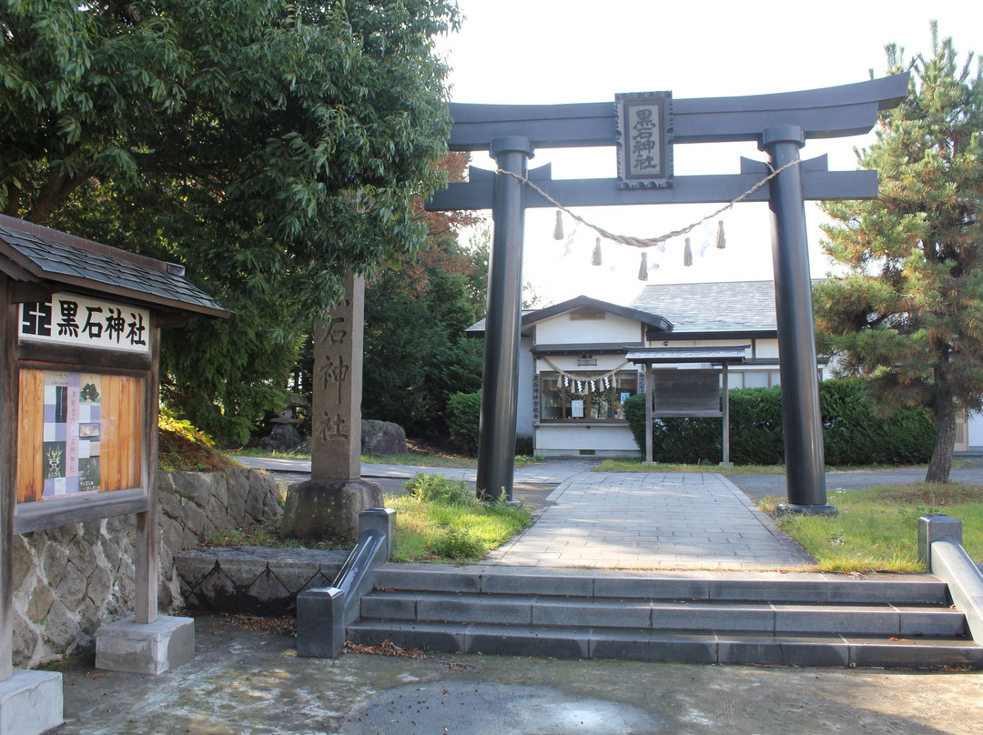 Kuroishi Shrine-黑石市必去景点