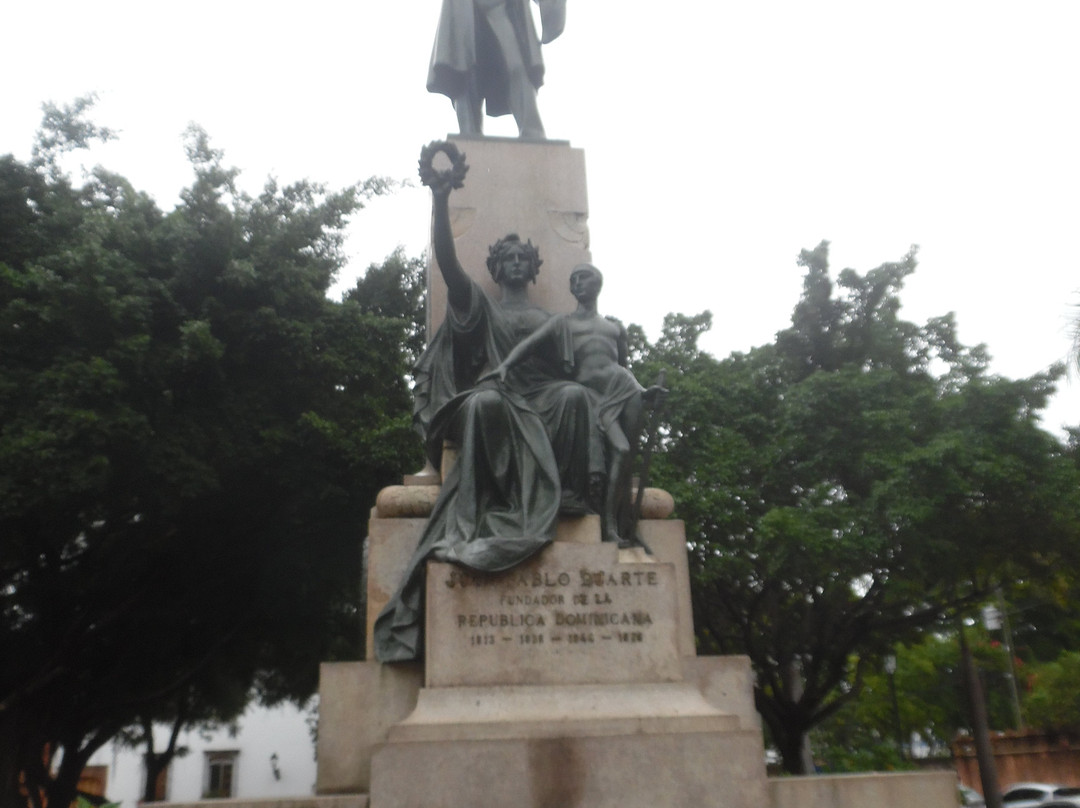 Parque Duarte-圣多明哥必去景点
