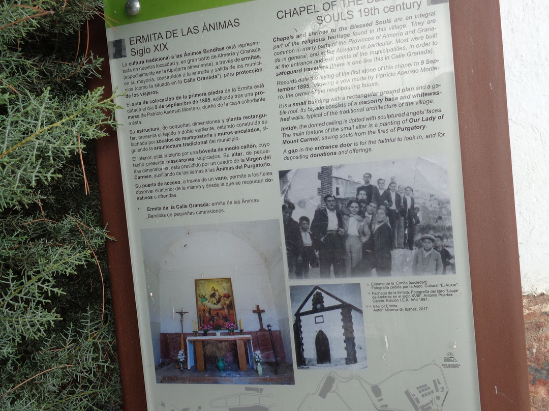 Ermita de las Ánimas景点图片