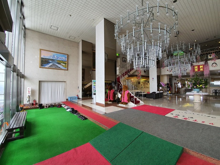 Akakura Hotel主图