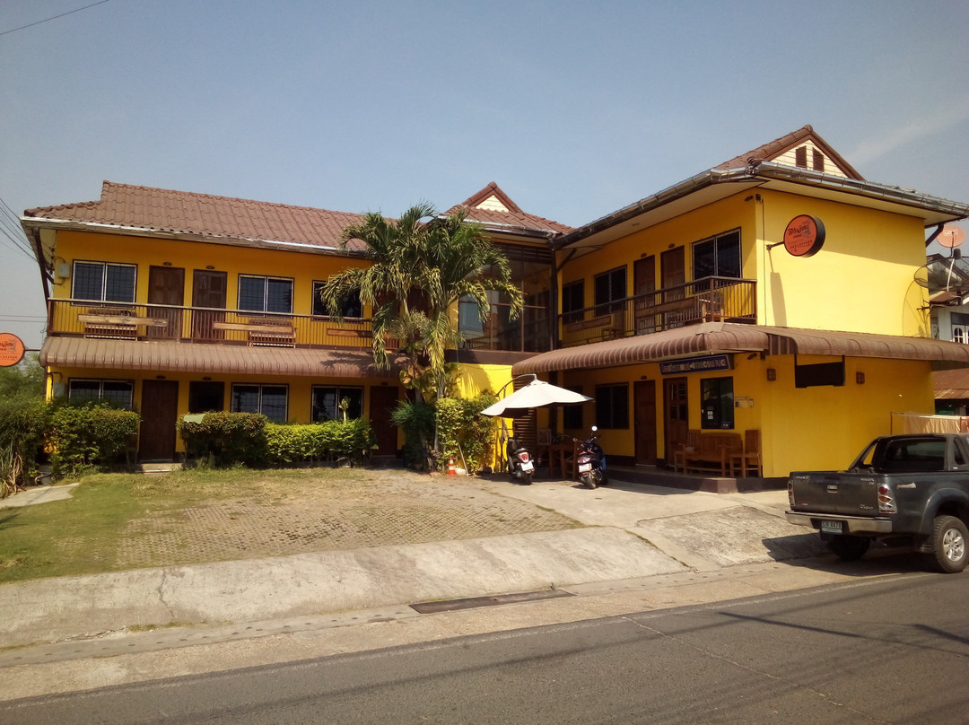 Khong Chiam Place主图