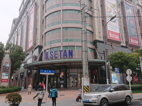 梅龙镇伊势丹百货-上海市必去景点