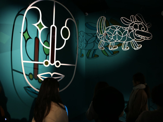 Daelim Museum-首尔必去景点