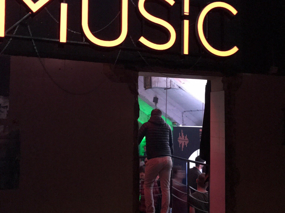 Drugstore Club Beograd-贝尔格莱德必去景点