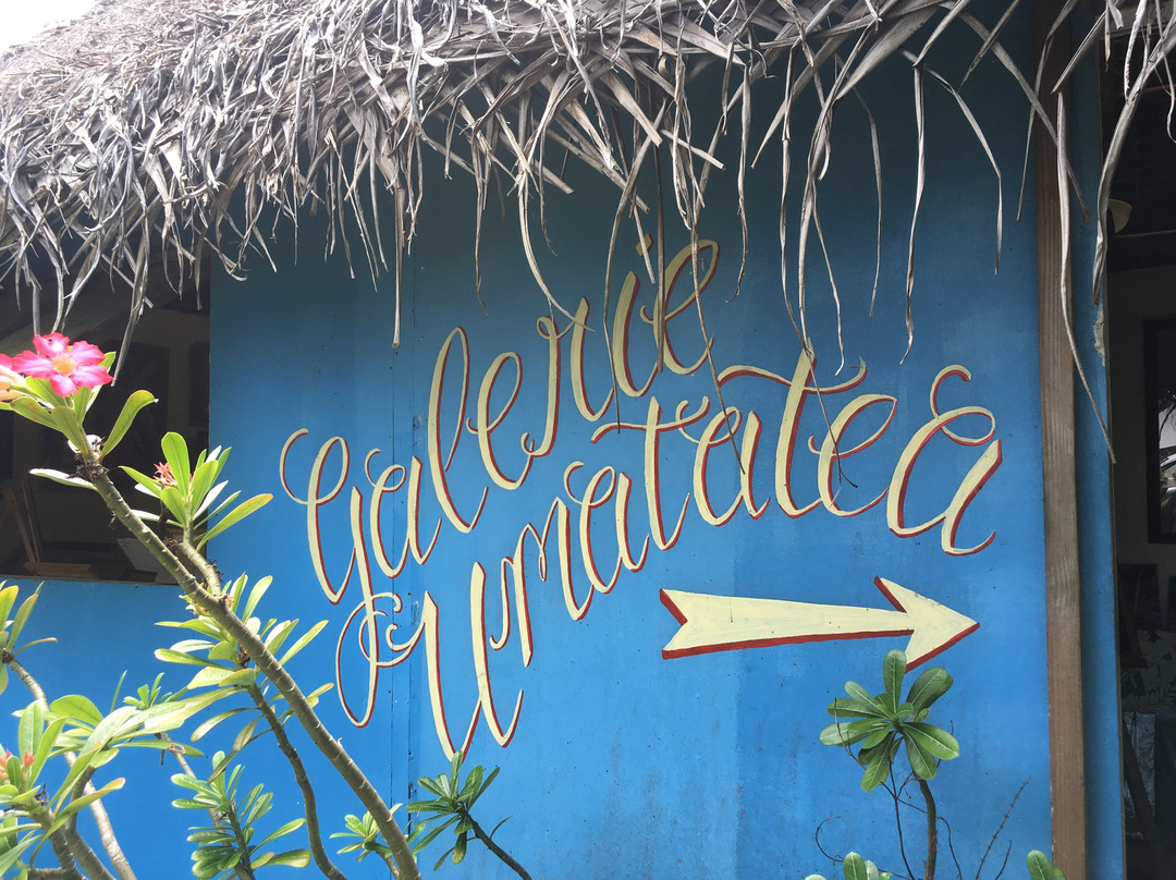 Galerie 'Umatatea-Huahine必去景点
